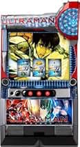 Amazon.co.jp: ウルトラマン - パチスロ / ゲームルーム備品: ホビー